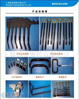 強勝管件機械加工廠 專注于高質(zhì)量五金產(chǎn)品批發(fā)的全球供應(yīng)商